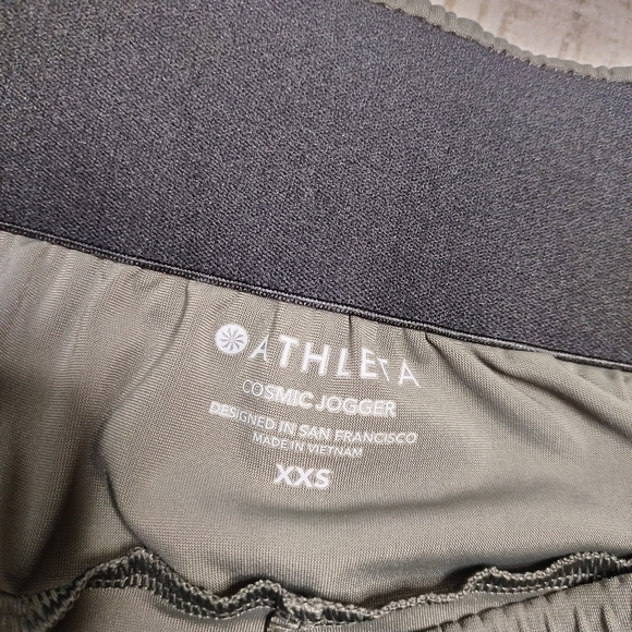 Athleta cosmic jogger - Picture 5 of 11